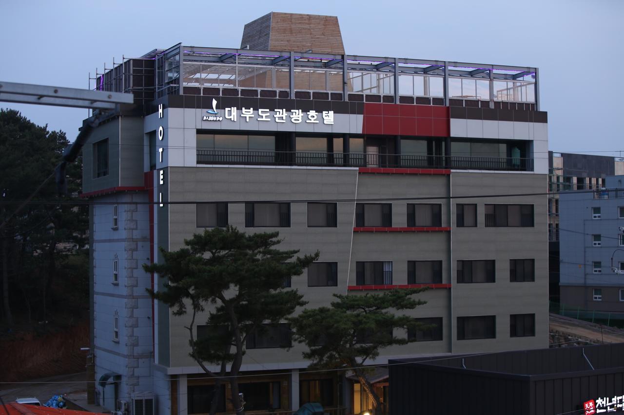 Daebudo Tourist Hotel อันซัน ภายนอก รูปภาพ
